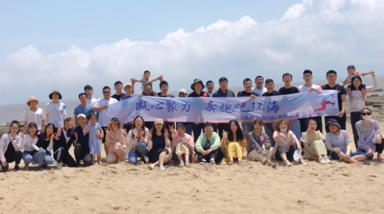 鼎天国际 0a5d29c7b5e626212061e5641f5ad836