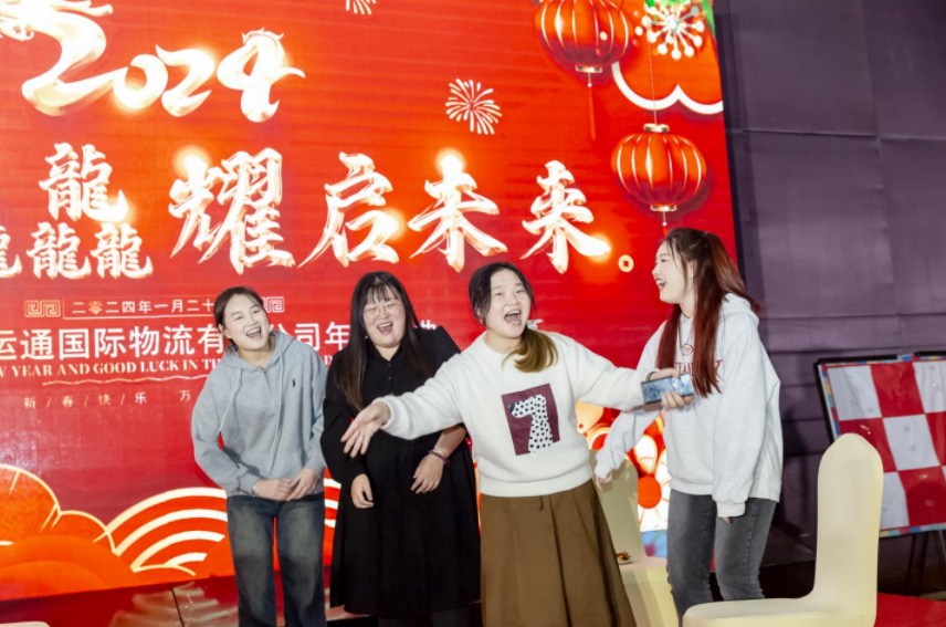 鼎天国际官方网站图片