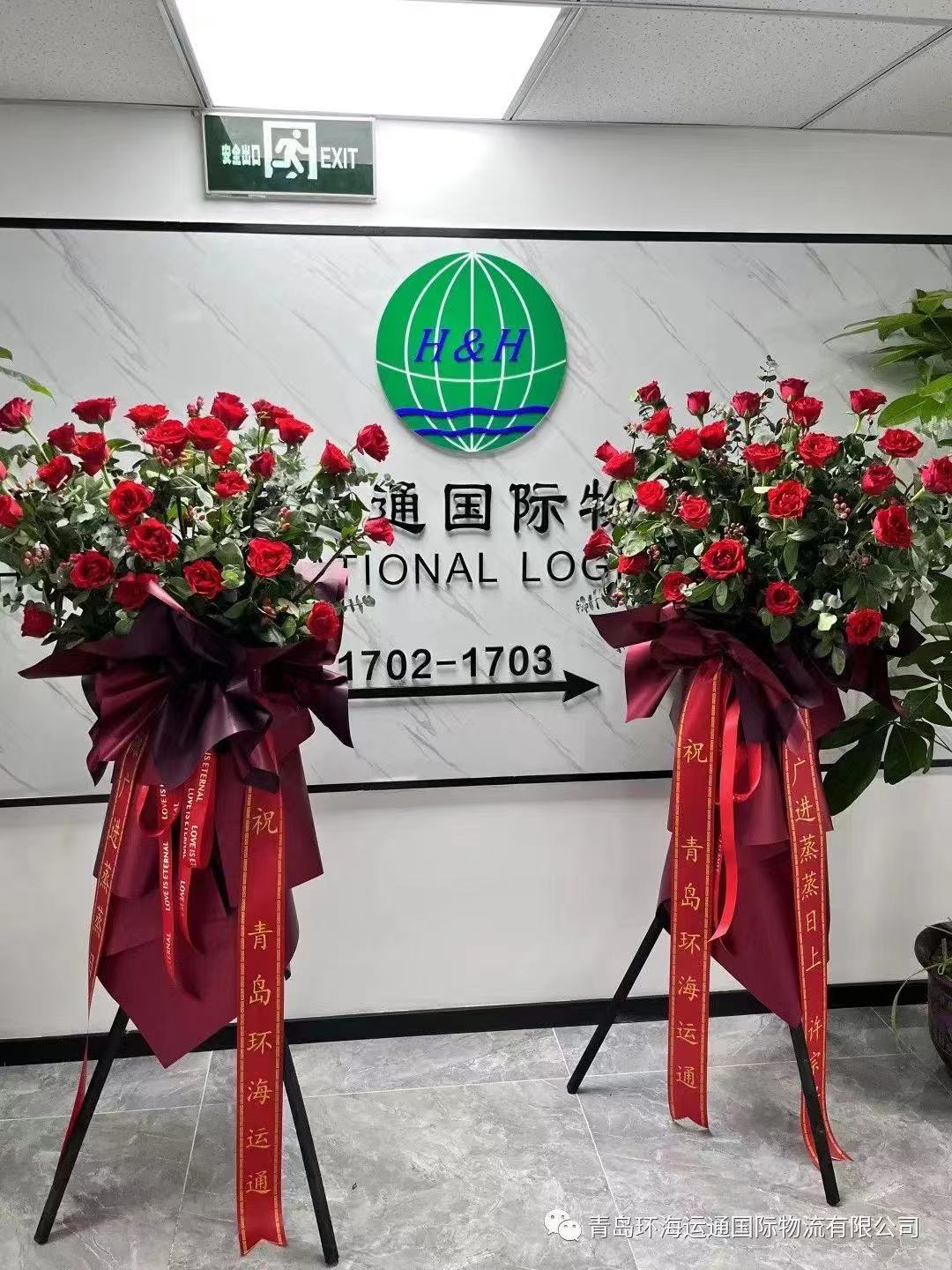 鼎天国际官方网站图片